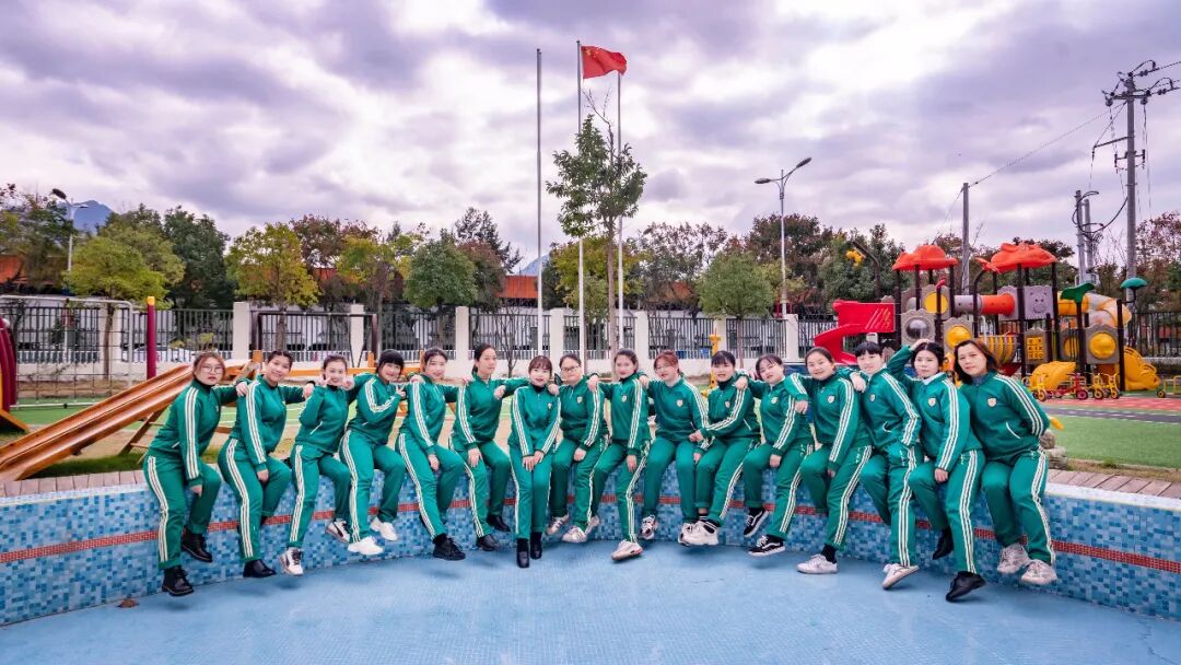 热烈祝贺庆元县濛洲实验幼儿园被获评“浙江省一级幼儿园”(图26)