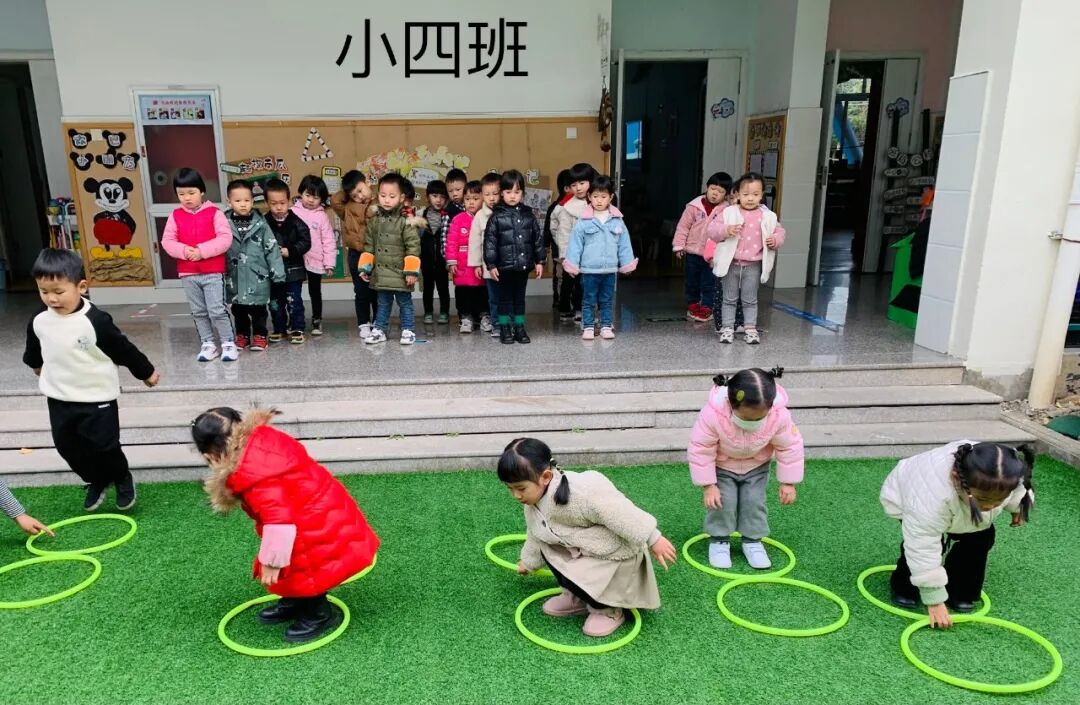 热烈祝贺庆元县濛洲实验幼儿园被获评“浙江省一级幼儿园”(图37)