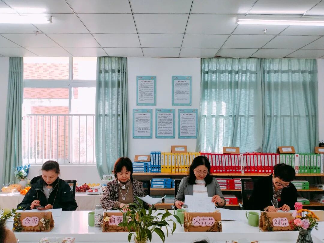 热烈祝贺庆元县濛洲实验幼儿园被获评“浙江省一级幼儿园”(图38)