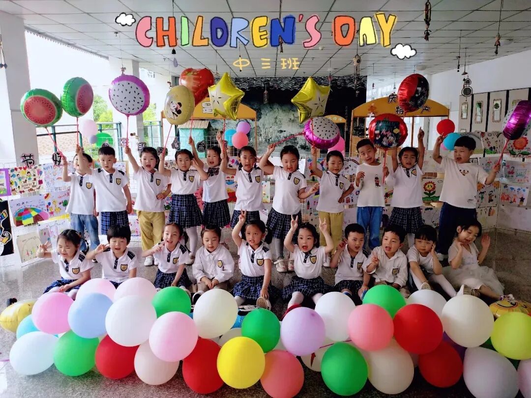 热烈祝贺庆元县濛洲实验幼儿园被获评“浙江省一级幼儿园”(图34)