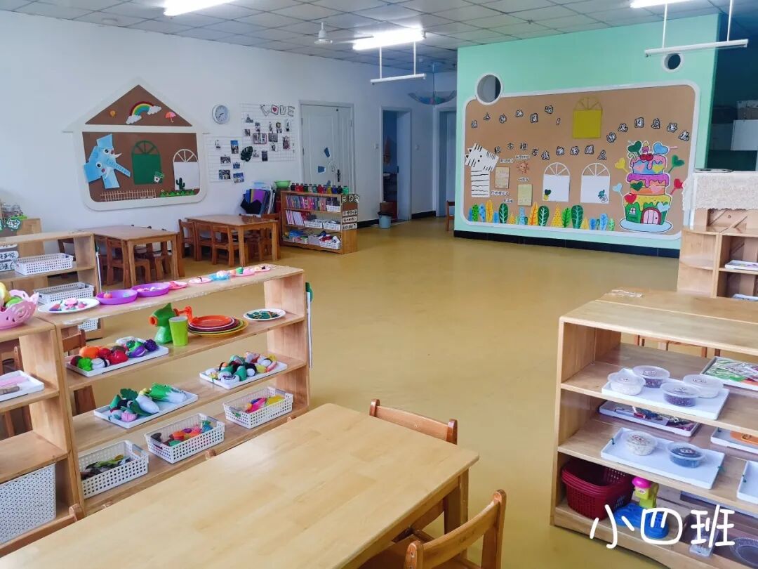 热烈祝贺庆元县濛洲实验幼儿园被获评“浙江省一级幼儿园”(图14)