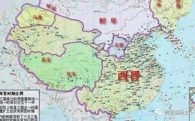 三星历代s三星历代s_西晋历代帝王_帝王之道帝王之术