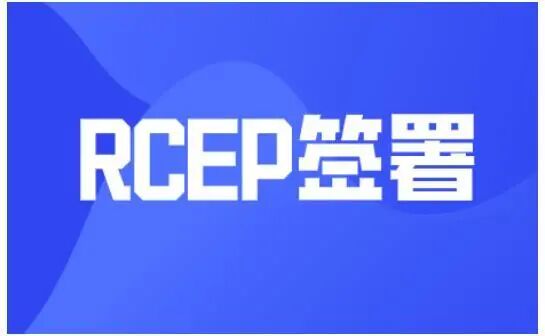 仪器仪表行业迎来贸易新局面