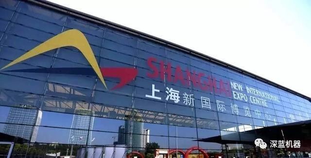 上海新国际展览中心