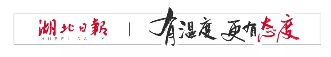 数字人民币来了？央行回应