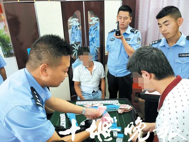 湖北又一市出手！取缔营利性麻将馆、棋牌室
