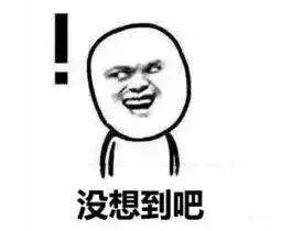 前妻和现任偶遇，厮打20分钟！“男猪脚‘坐在一旁全程围观（组图） - 6