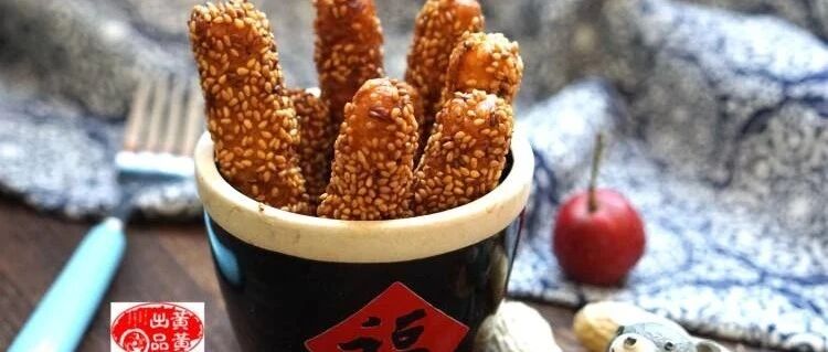 红薯的华丽逆袭，这样的你吃过没？