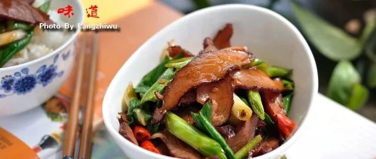 年夜饭是腊味的狂欢，这样做一大碗，上桌了就吃的停不下来！