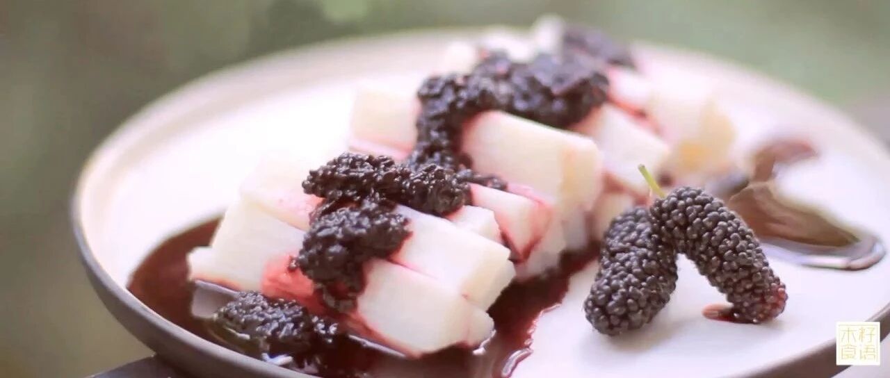 我们一起吃山药~一起护胃健脾抗衰老!