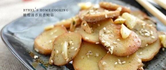 成本几块钱的家常素菜，给肉也不换~