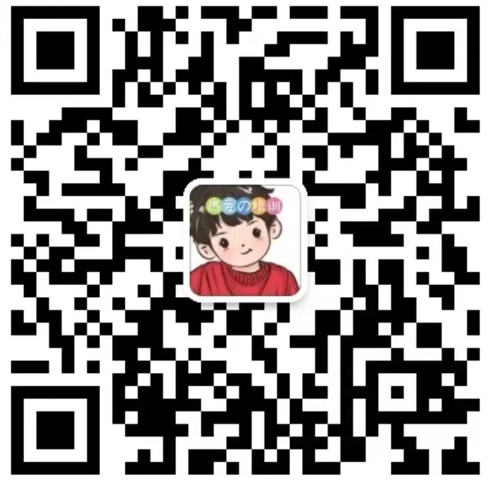 新媒体内容创作与账号运营 （短视频、图文）