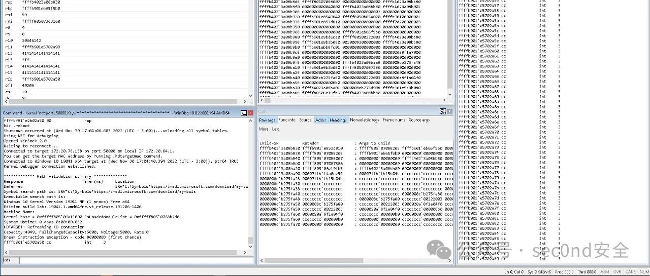 Example Image