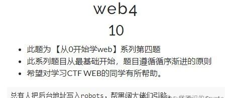 Example Image
