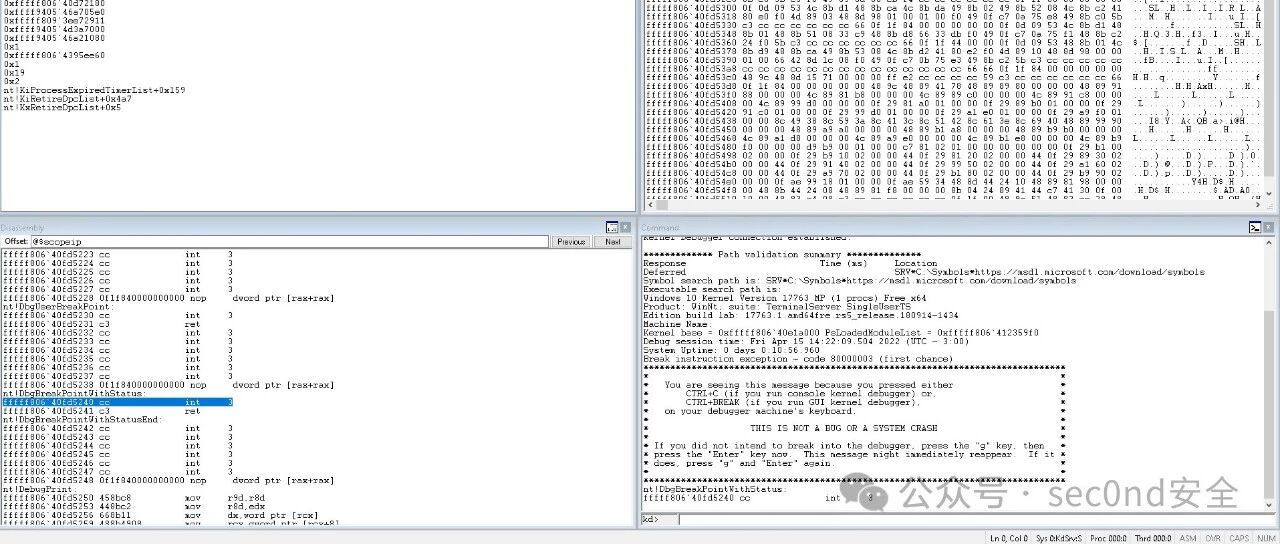 Example Image