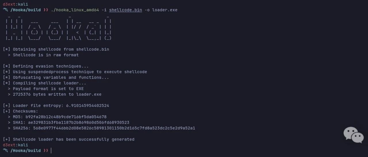 Example Image