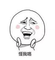 餐廳簡單的一個營銷方案，就能讓顧客反復來店里消費？！(圖2)