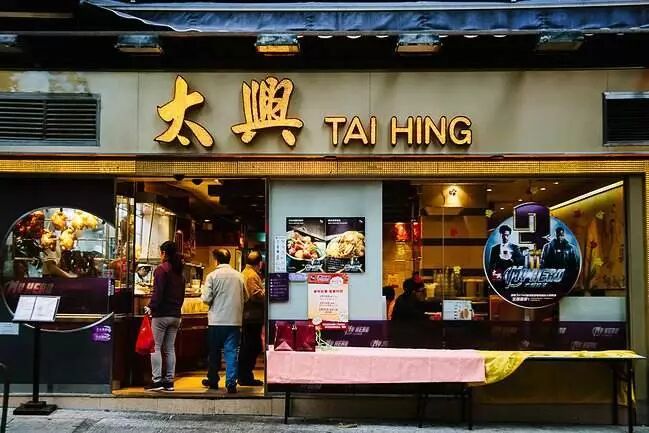 來了！一周熱點簡報 6月8日-14日(圖3)