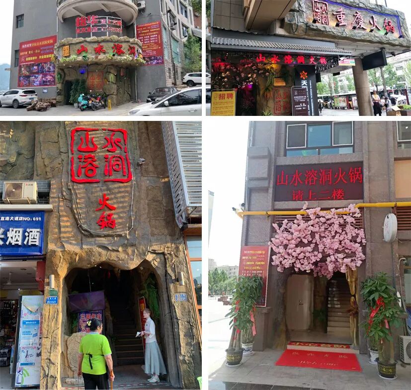 這家火鍋店是如何在1個月實現3萬會員增長？！(圖7)