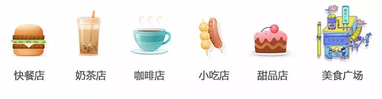 安卓收銀上線預告|聚食匯·店+讓餐廳管理更便捷！(圖2)