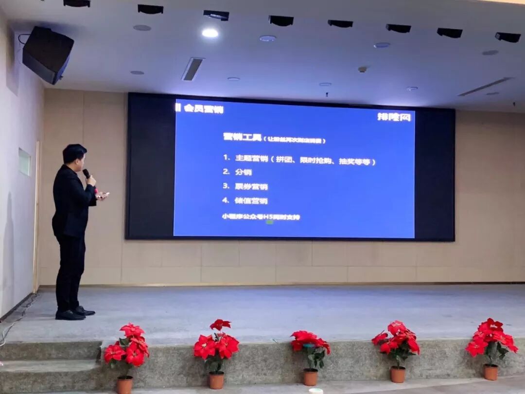 9102年你還在為引流和營銷發愁？那是你還沒跟上排隊網的步伐 | 2019餐飲粉絲運營（鄭州站）完美落幕(圖2)