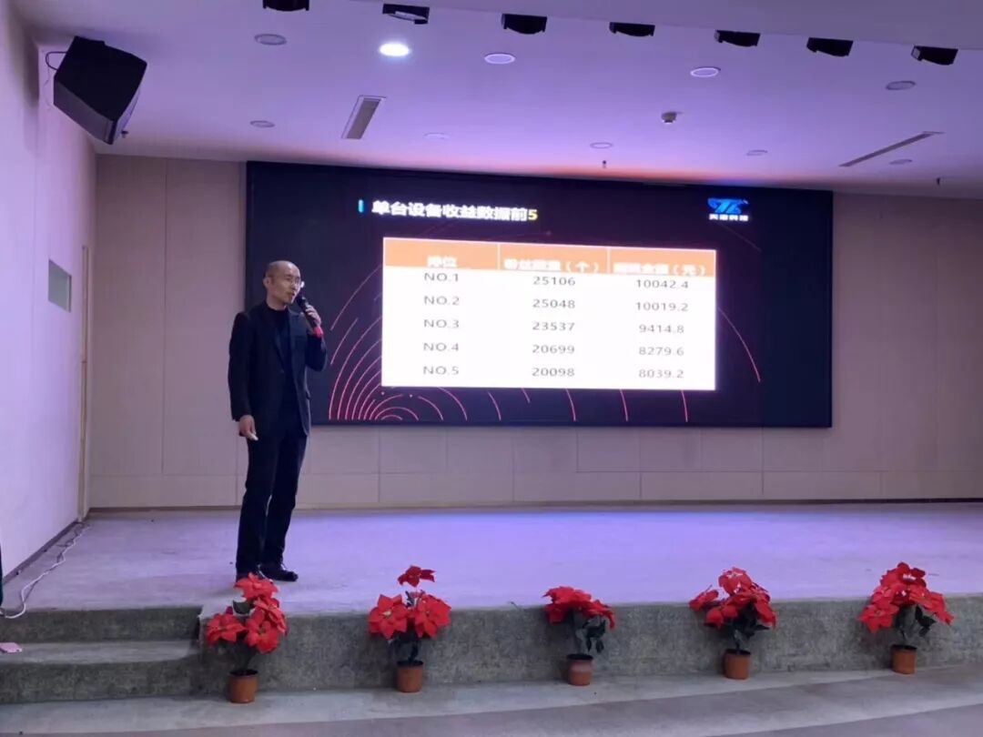 9102年你還在為引流和營銷發愁？那是你還沒跟上排隊網的步伐 | 2019餐飲粉絲運營（鄭州站）完美落幕(圖5)