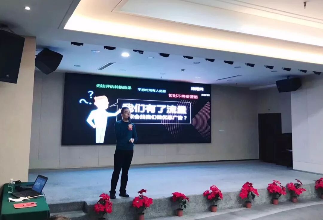 9102年你還在為引流和營銷發愁？那是你還沒跟上排隊網的步伐 | 2019餐飲粉絲運營（鄭州站）完美落幕(圖1)