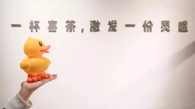 對于年輕食客，如何才能撩動他們的心呢？(圖3)