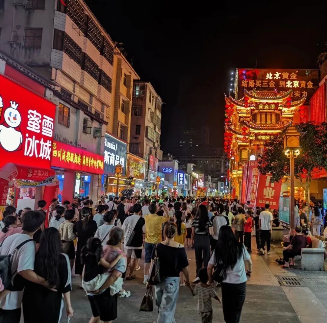 图源：小小怪怪