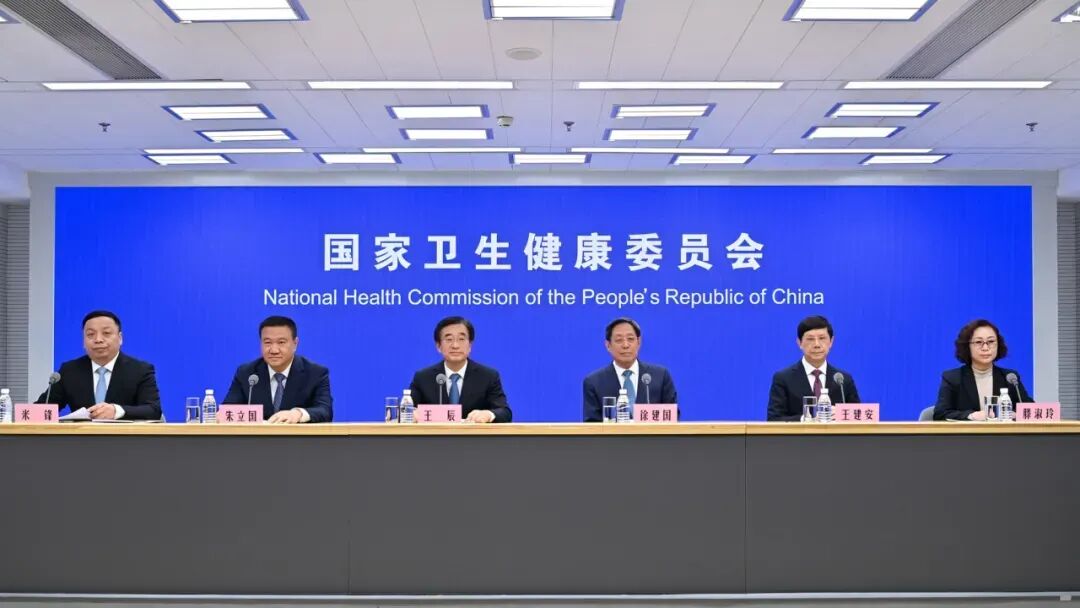 微信图片_20250103151019.jpg