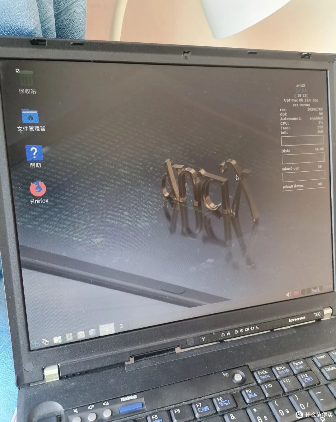 4亿台老电脑被 Win11抛弃：装 Linux 续命的中年人，正在闷声发财