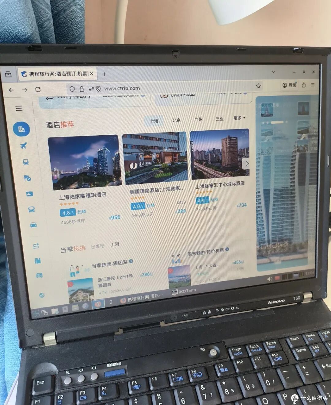 4亿台老电脑被 Win11抛弃：装 Linux 续命的中年人，正在闷声发财