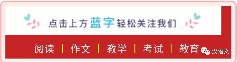 學口語報班好還是網上找課程好_蘭鐵一中網絡云課程平臺_小學網絡課程哪家好