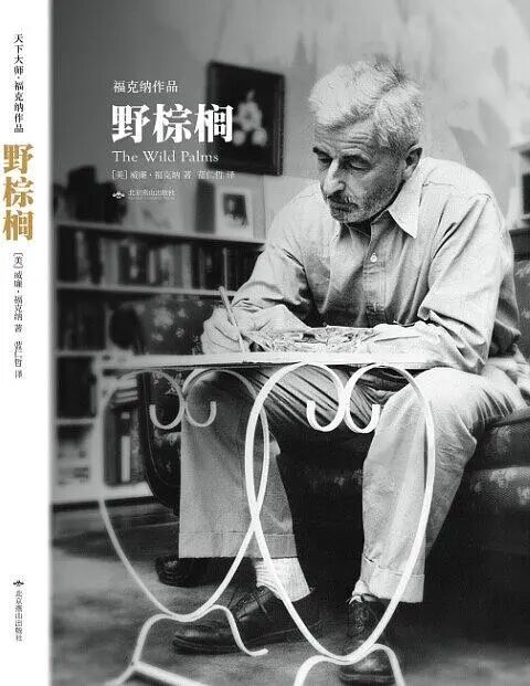 ����һ���飬�̸�������ʲô�ǰ� | �鵥