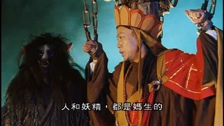 大话西游_大话手游西游网易版_大话遮天西游