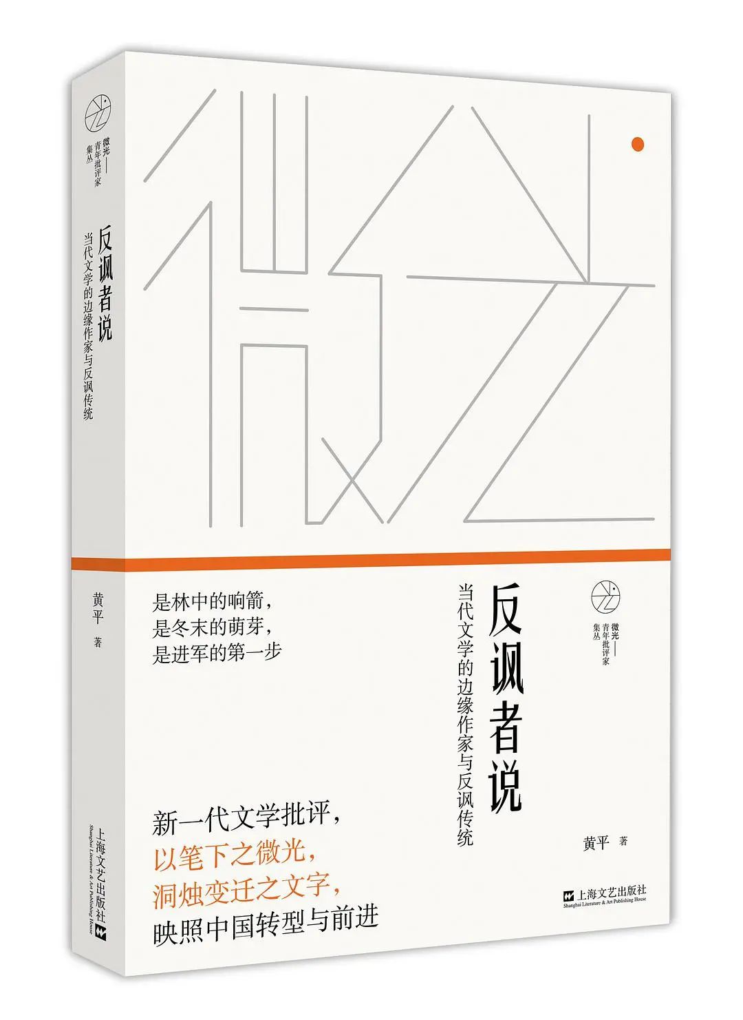 大话手游西游网易版_大话西游_大话遮天西游