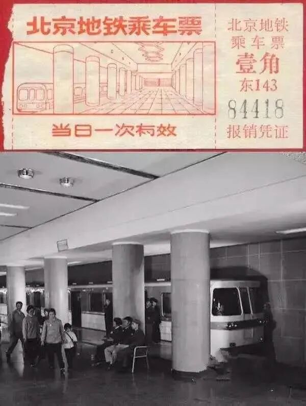 ��������ȫ�ڵ���վ������