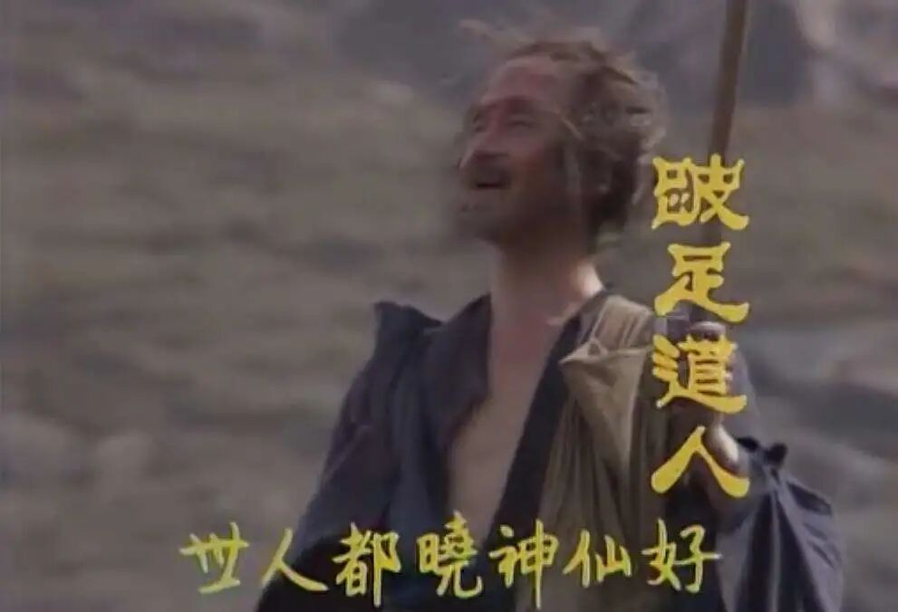 �ֱ��񳤴�֮����ô�죿