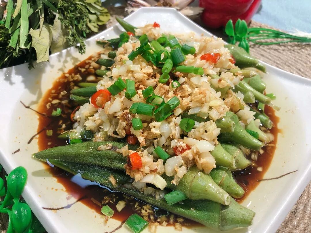 美容养颜的蒜蓉蒸秋葵x7z十分钟搞定