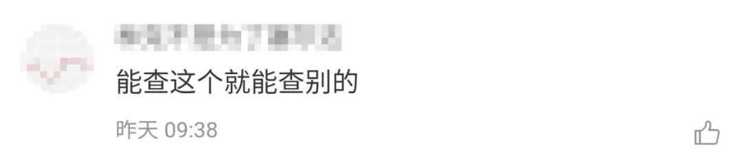 隐私加密相册哪个软件好用_苹果x隐私与应用加密_苹果相册怎么加密隐私