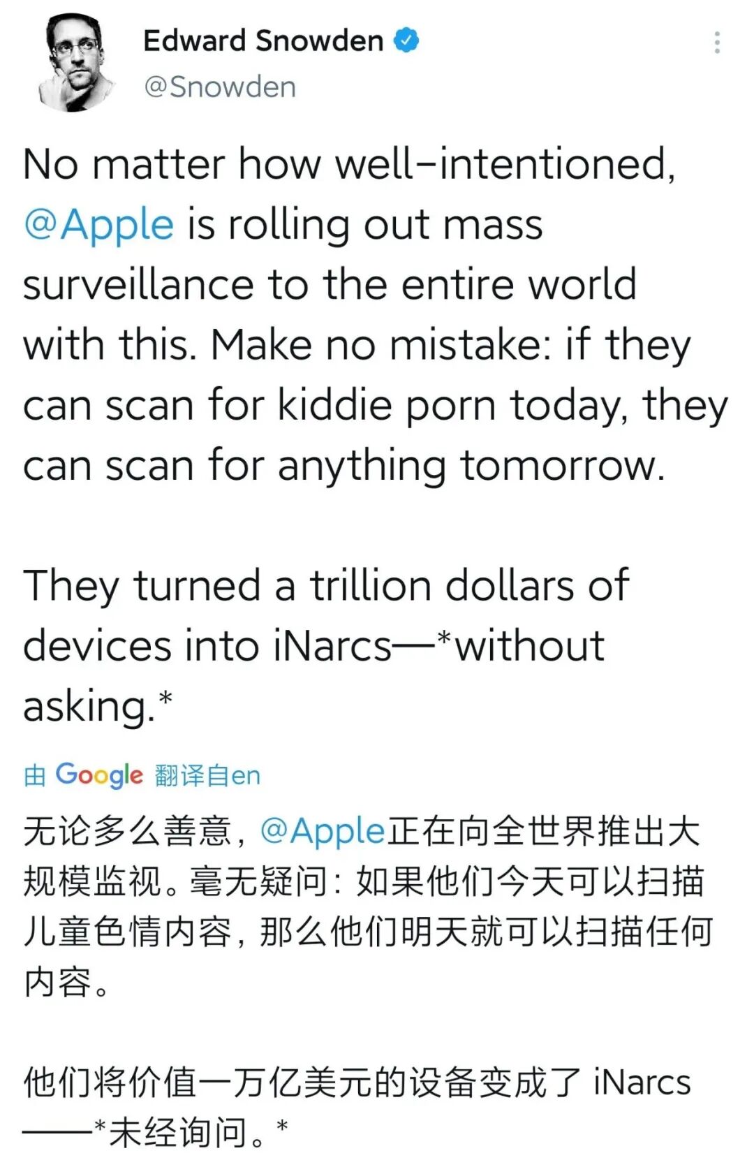 隐私加密相册哪个软件好用_苹果相册怎么加密隐私_苹果x隐私与应用加密