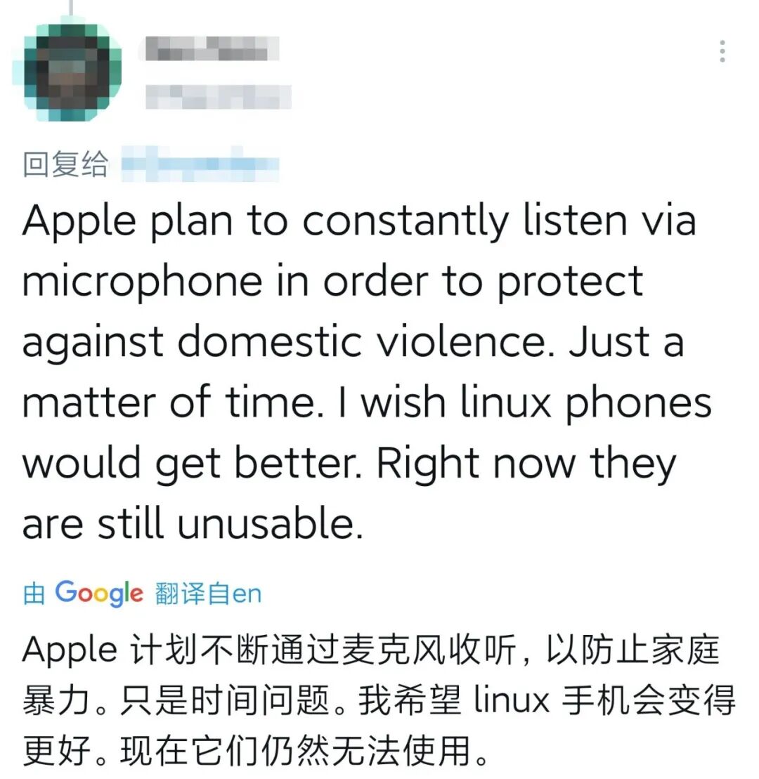 苹果相册怎么加密隐私_苹果x隐私与应用加密_隐私加密相册哪个软件好用