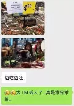 最新真相曝光：温哥华FoodCourt围满警车，中国大爷大妈被警察拷走…（组图） - 19