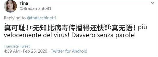 数据说话！新冠后华人被歧视的情况越发严重，许多华人说不被尊重（组图） - 3