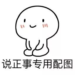 小心这种致命死亡蘑菇！长得很像华人爱吃的草菇...一旦食用会导致肝肾衰竭或死亡（视频/组图） - 2