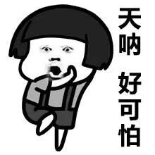 小心这种致命死亡蘑菇！长得很像华人爱吃的草菇...一旦食用会导致肝肾衰竭或死亡（视频/组图） - 16