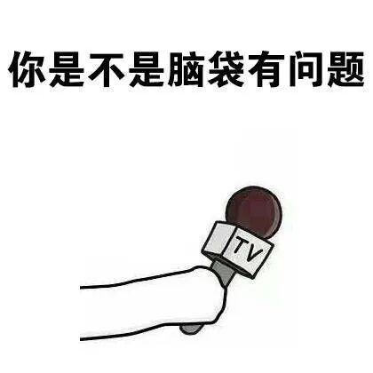 疯狂！疫情期间西人大爷大妈商场聚集跳广场舞，全都不戴口罩，被开罚单还欢呼（视频/组图） - 16