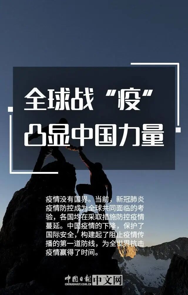 疫情国家风险安全排名！澳洲第4 中国第5，第一名竟是...（组图） - 9