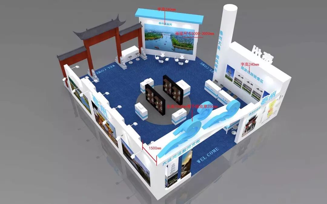 近30家单位亮相文旅精品展，泰州“河”您邂逅