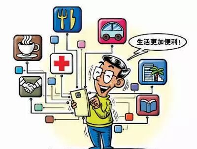 攀枝花公众信息网官网_攀枝花公众信息交易网_攀枝花公众信息网